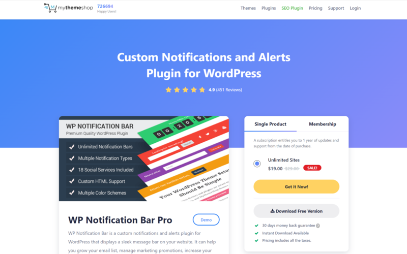 WP Notification Bars اضافات شريط اشعارات وردبريس